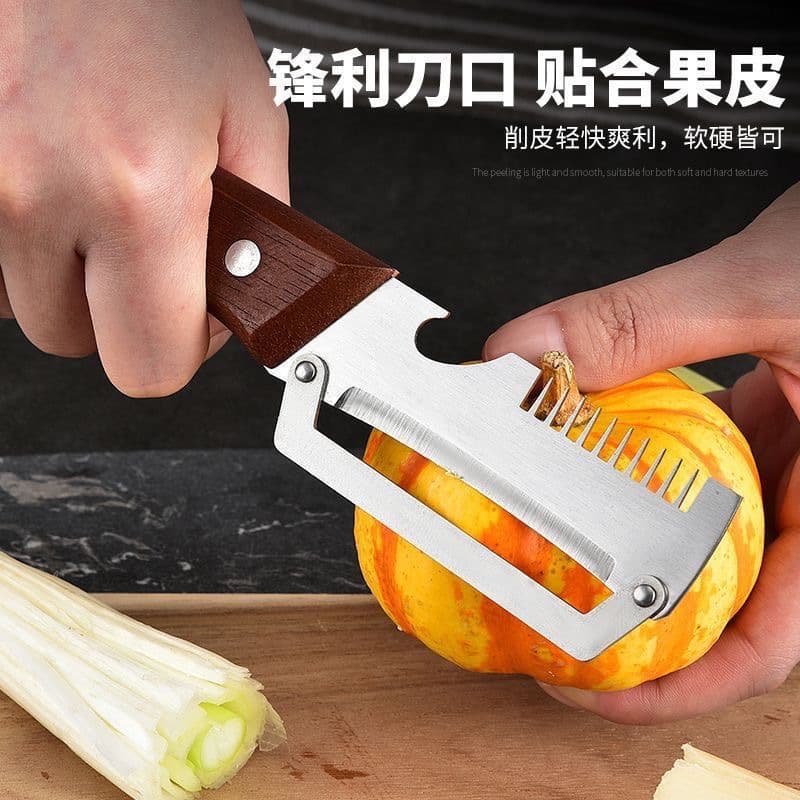 Home Multi-Function Onion Cutter and Bottle Opener, Kitchen Shredding Tool with Handle Design, Effortless Cutting and Opening 2-in-1