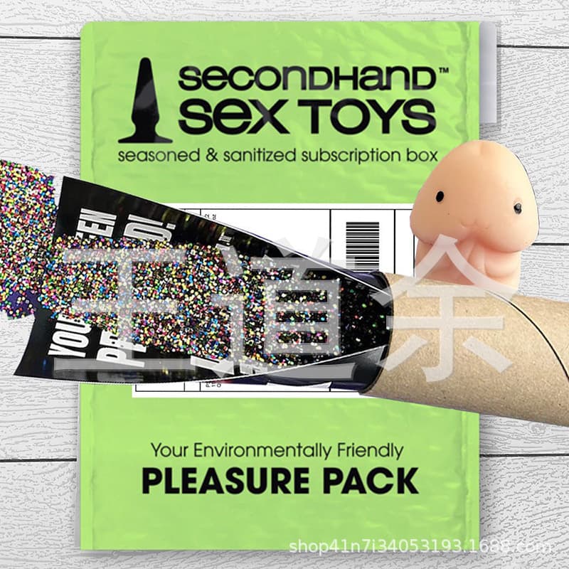 Amazon's New Secondhand Sex Toys Mail Prank Toy Mail Spoof Manufacturer Wholesale