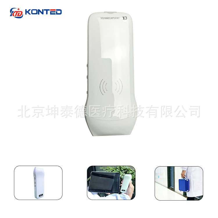 Veterinary Handheld B-Ultrasound, Wireless Handheld Portable Color Doppler Ultrasound