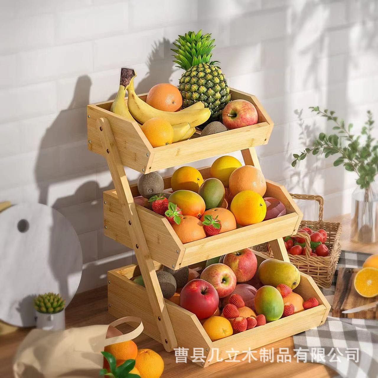 Kitchen Vegetable Fruit Storage Rack Living Room Snack Double Layer Organizer Multi-layer Vegetable Fruit Snack Storage Basket