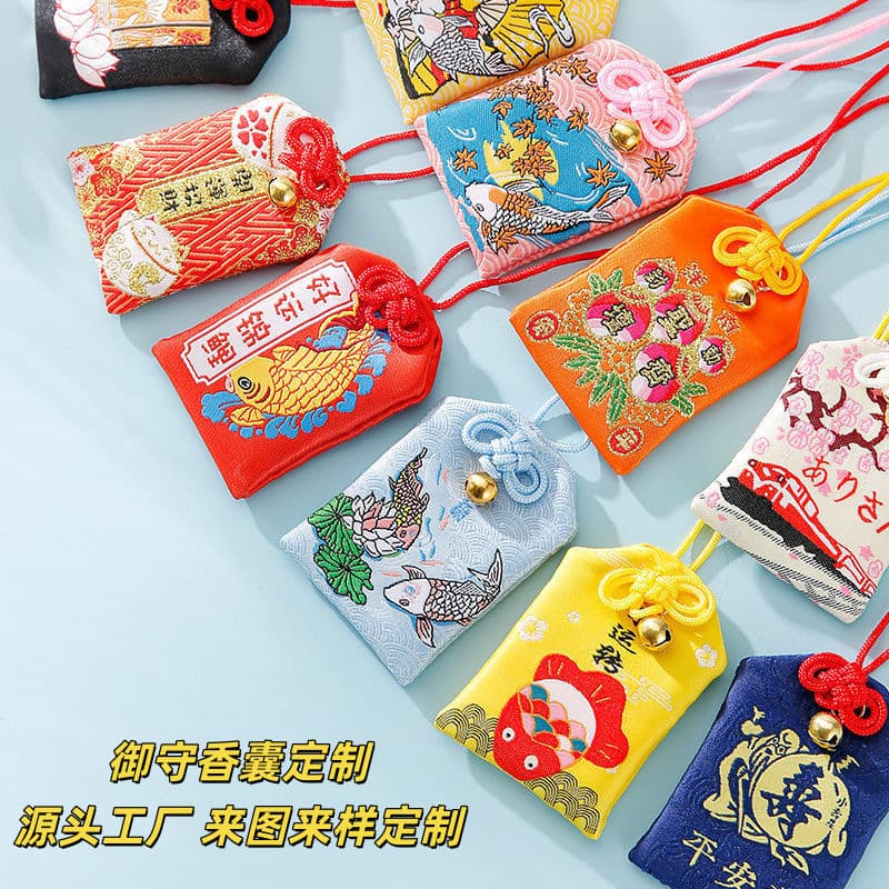 Yushou Sachet Phone Bag Car Pendant Health Safety Talisman Amulet Mascot Sachet Memorial