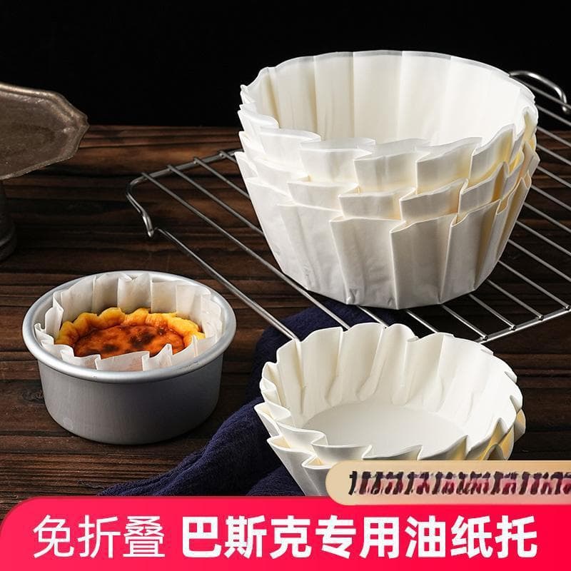 Basque oil paper fold-free paper tray mold baking oil-proof packaging cake cutting pad paper oil paper food baking