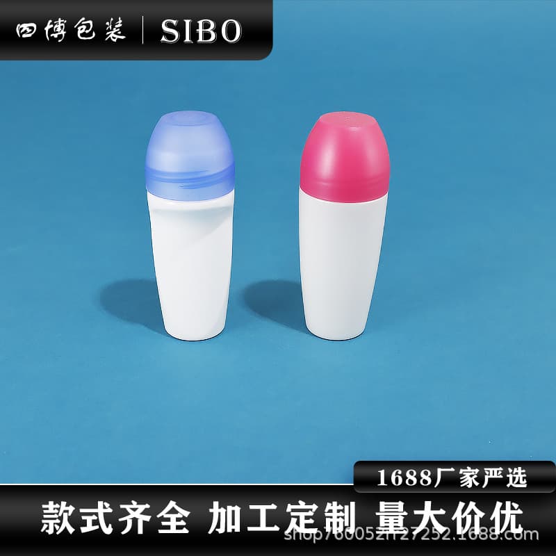 Factory Direct 50ml Roll-On Bottle for Deodorant Perfume Liquid Refill Plastic Roller Ball Bottle Dove Small Empty Bottle