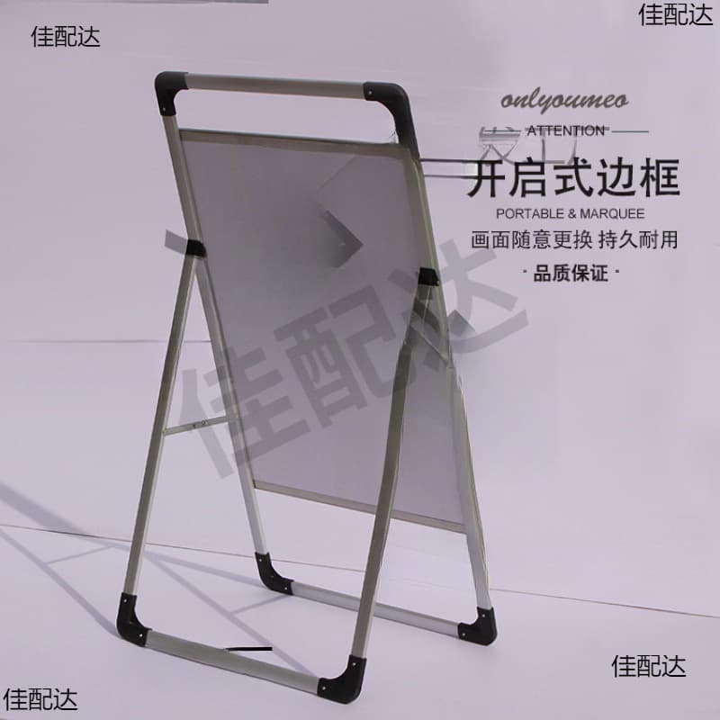 Aluminum Alloy Handheld Newspaper Stand Double-sided Folding Vertical Panel Display Word Billboard Outdoor Promotional Display Rack