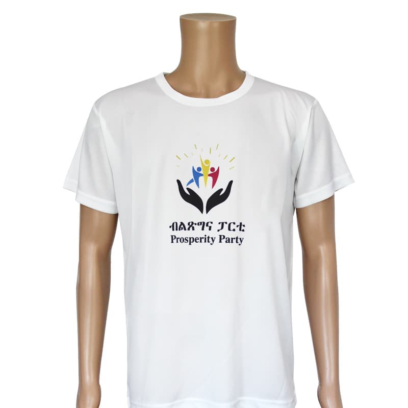 Manufacturer wholesale men's round neck T-shirt polyester 160g cultural advertising shirt custom work clothes logo short sleeve loose