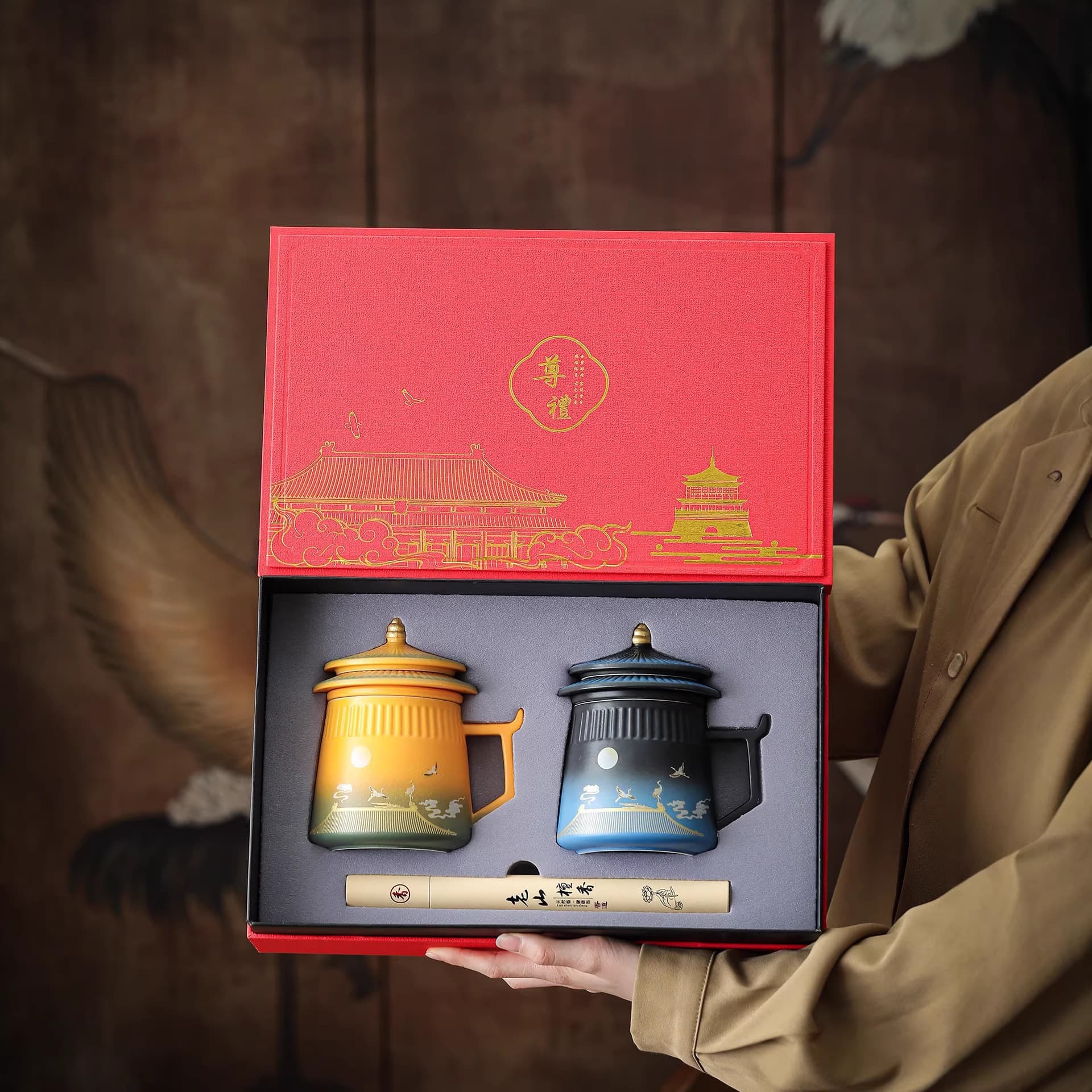 Palace Museum Cultural Creative Ceramic Office Mug Tea Cup Water Cup with Built-in Filter Gift Box Set Business Client Gift Customization
