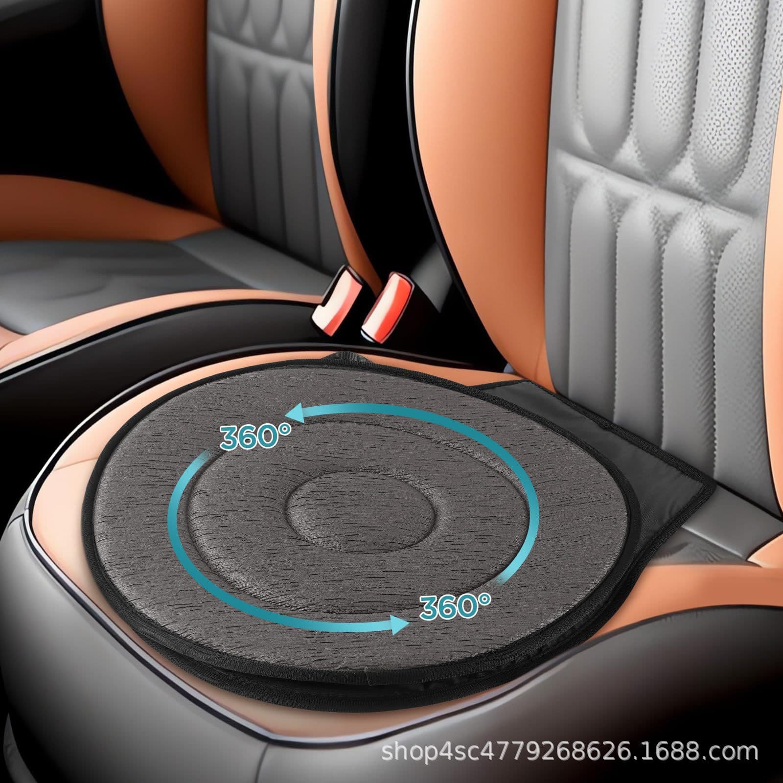 Cross-border Hot-Selling 360 Swivel Car Cushion, All-Season Multi-functional Portable Seat Pad for Elderly and Pregnant Women
