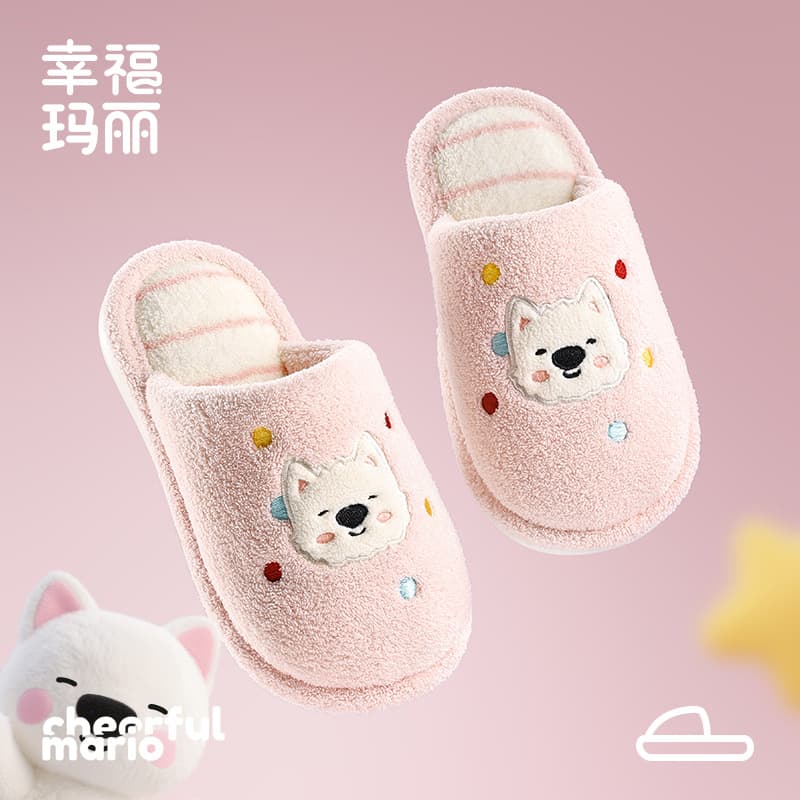 Happy Mary Children's Cotton Slippers for Boys and Girls, Warm Winter Cotton Shoes for Girls, Parent-Child Matching Cotton Slippers for Older Children and Toddlers