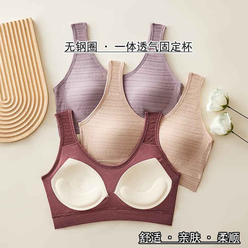 Cross-Border Fixed Cup Sports Beauty Back Vest No Steel Ring Wrap Bra Plus Size Chubby Girl Beauty Back Bra Women