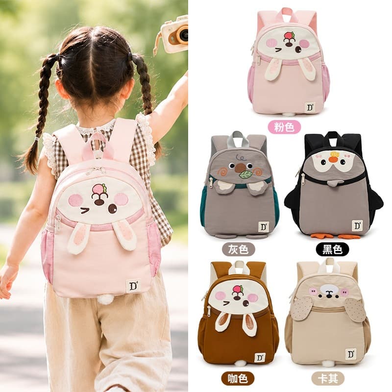 Kindergarten school bag new style children's boys and girls cartoon backpack baby travel lightweight elementary school backpack