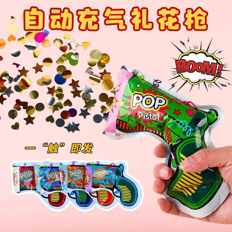 Cross-border TikTok Automatic Inflatable Confetti Cannon for Birthday Parties, Graduations, Bar Gatherings, and Creative Atmosphere Toys
