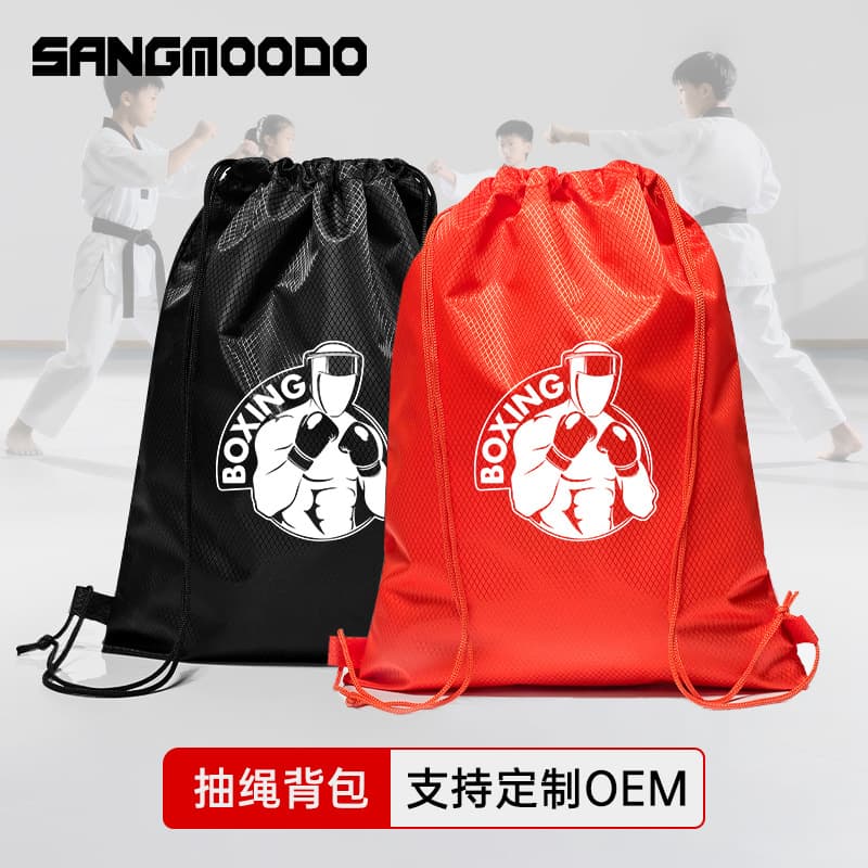 Taekwondo Protective Gear Bag Storage Bag Carry Bag Shoe Bag Dedicated Bag Sports Backpack Drawstring Cinch Bag Wholesale