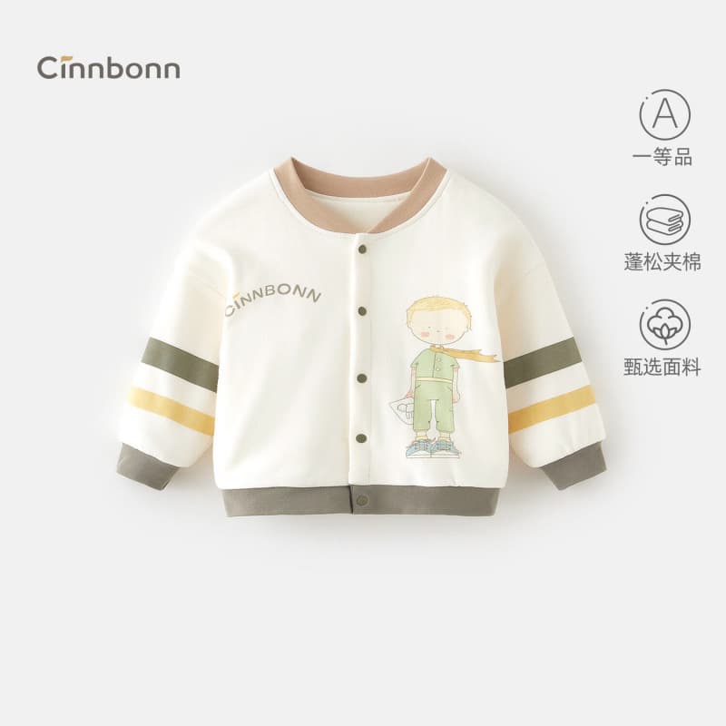 Chengbao autumn and winter baby clothes, infant cotton-padded jacket, toddler thin cotton top, newborn thermal long-sleeve baseball jacket