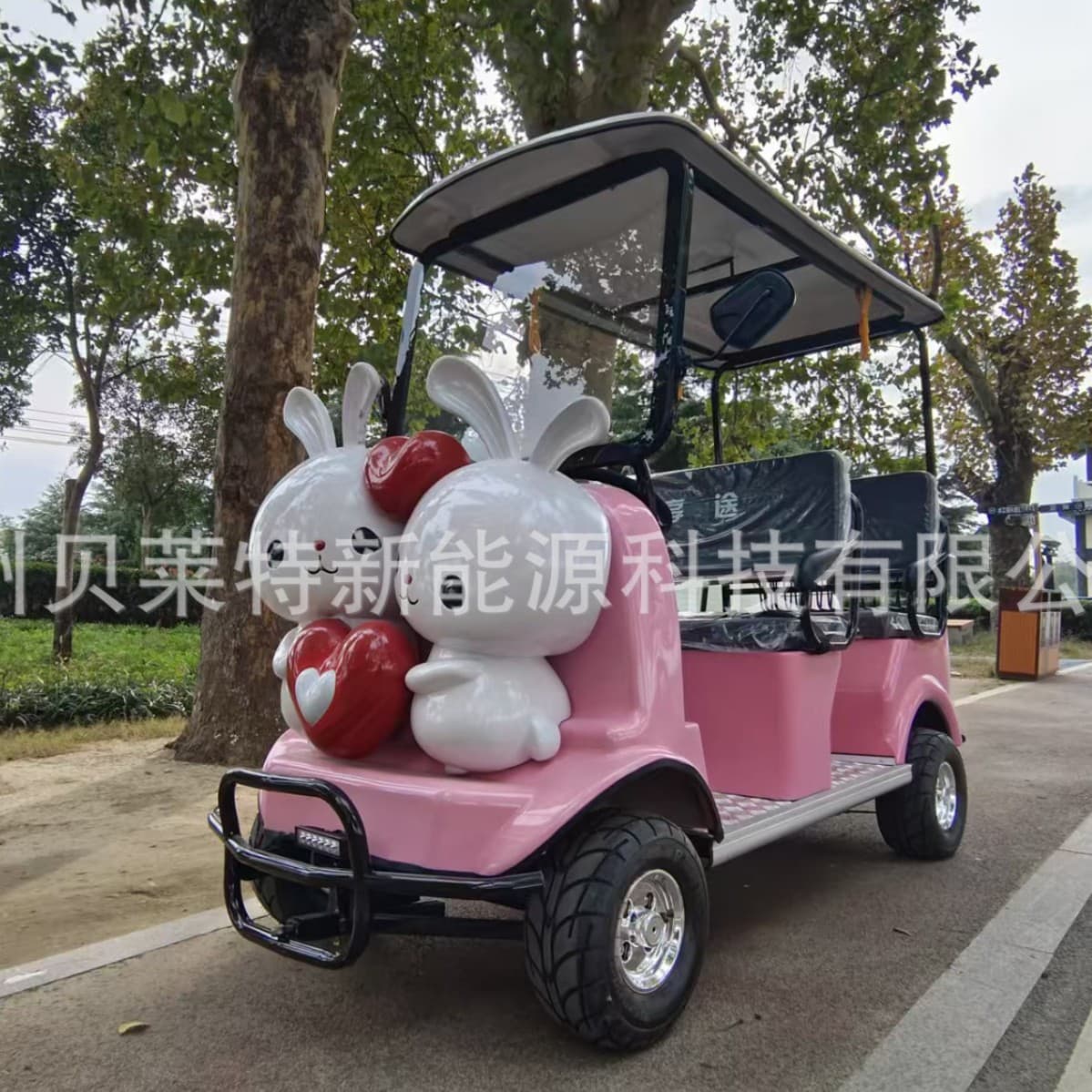 Xt Xiangtu Travel Intelligent Scan Code Couple Parent-Child Four-Seat Electric Sightseeing Vehicle Travel Scooter Special for Scenic Spots