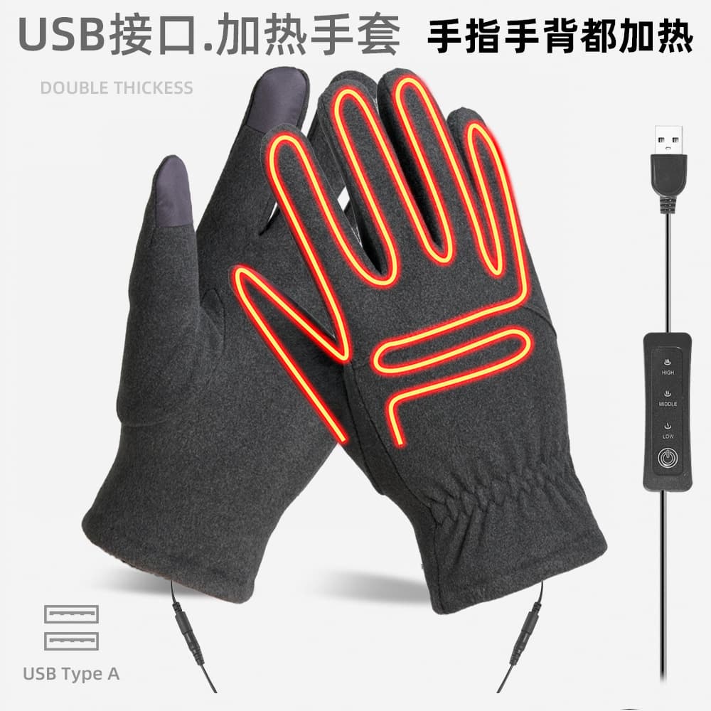 Cross-Border Large Size USB Heating Gloves, Temperature Adjustable with Five-Finger Back Heating, Power Bank for Warmth, Electric Heating Gloves with Touchscreen Compatibility