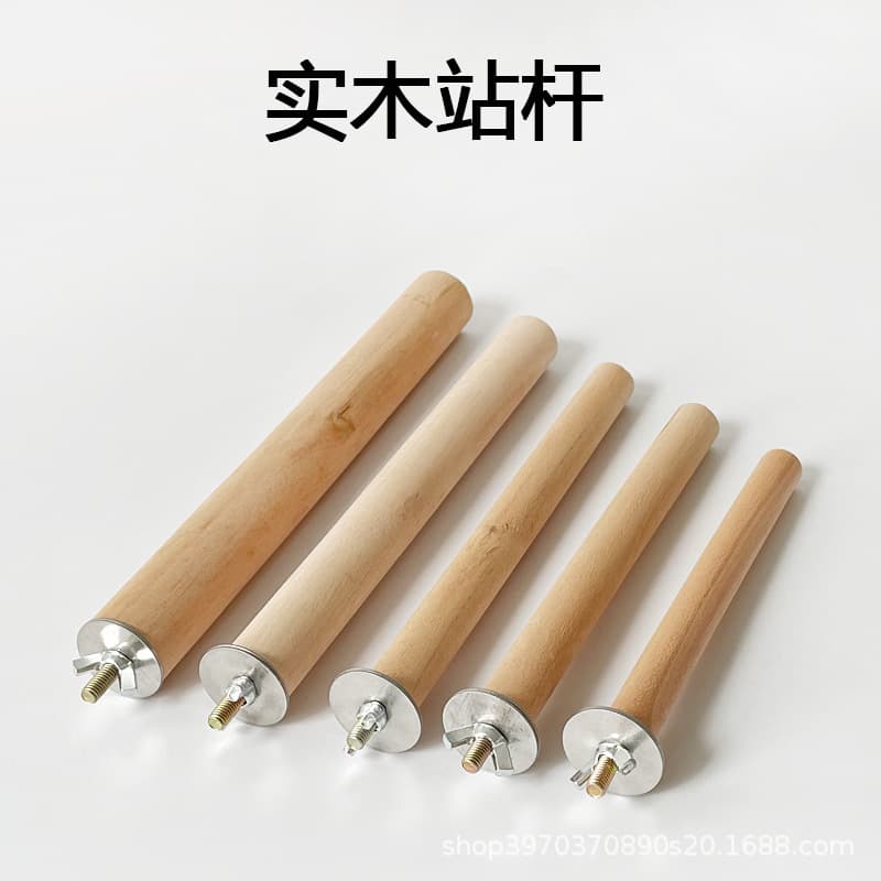 Pet Wooden Bird Station Rod Wooden Parrot Toy Solid Wood with Screw Mouth Grinding Claw Rod Bird Cage Accessories Supplies