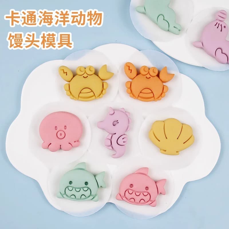 Cartoon Sea Animal Steamed Bun Mold, Small Steamed Bun Printing Mold, Dolphin Starfish Creative Pasta Printing Mold