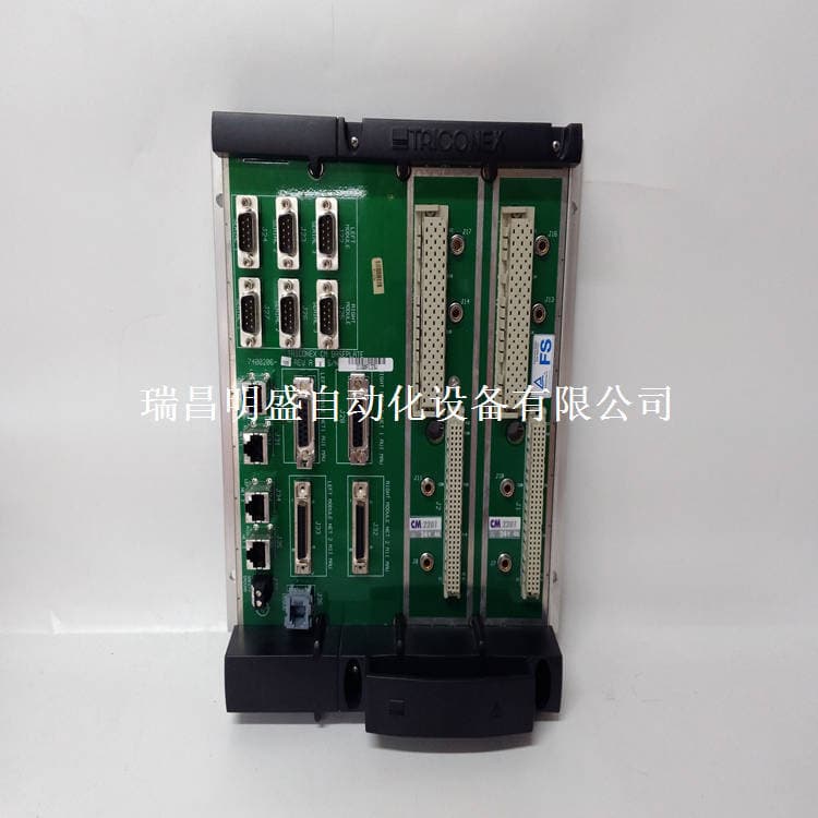 ETCO2 CM2201 Sensor