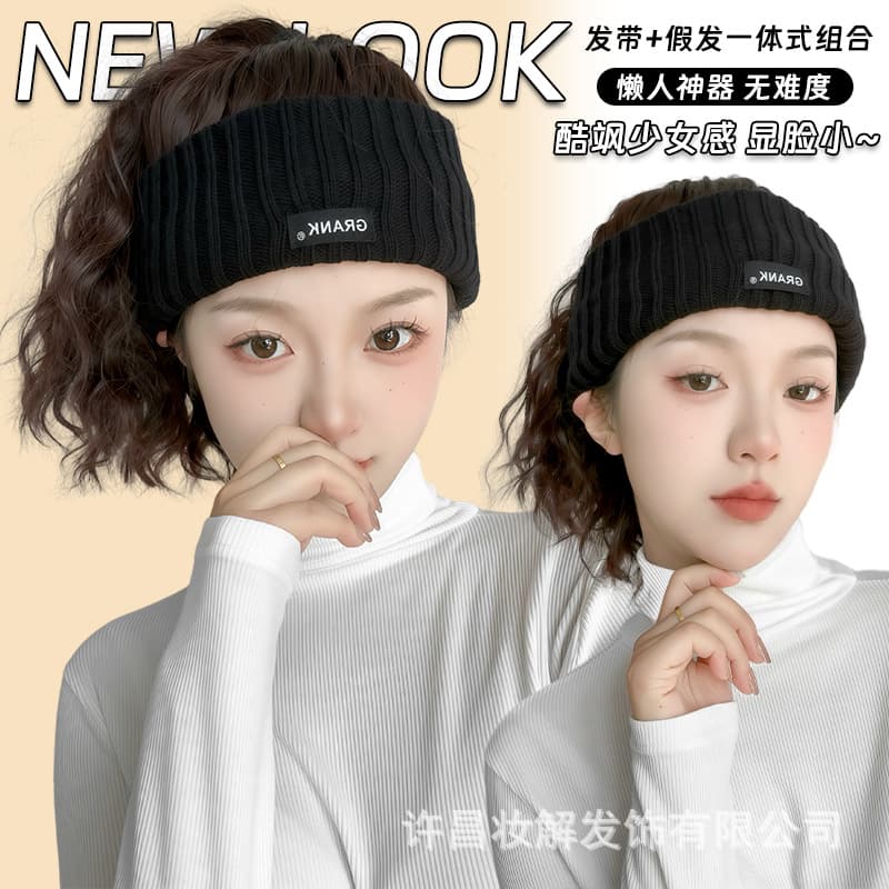 Women's Winter Knitted Hat with Integrated Wig, Ponytail Cap, Realistic High Ponytail Full Head Cover