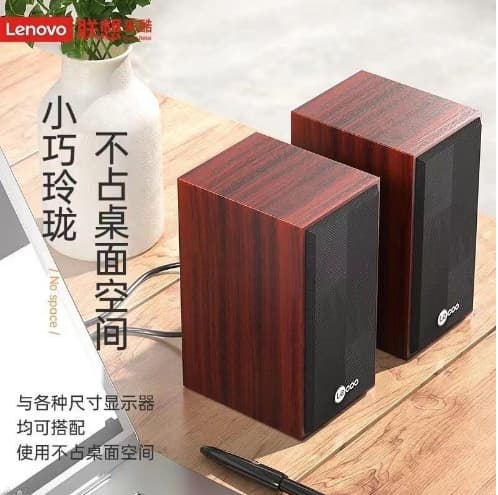 LAIKU DS105 Wooden Speaker with USB+3.5mm Jack for Laptop, All-in-One PC, Multimedia Desktop