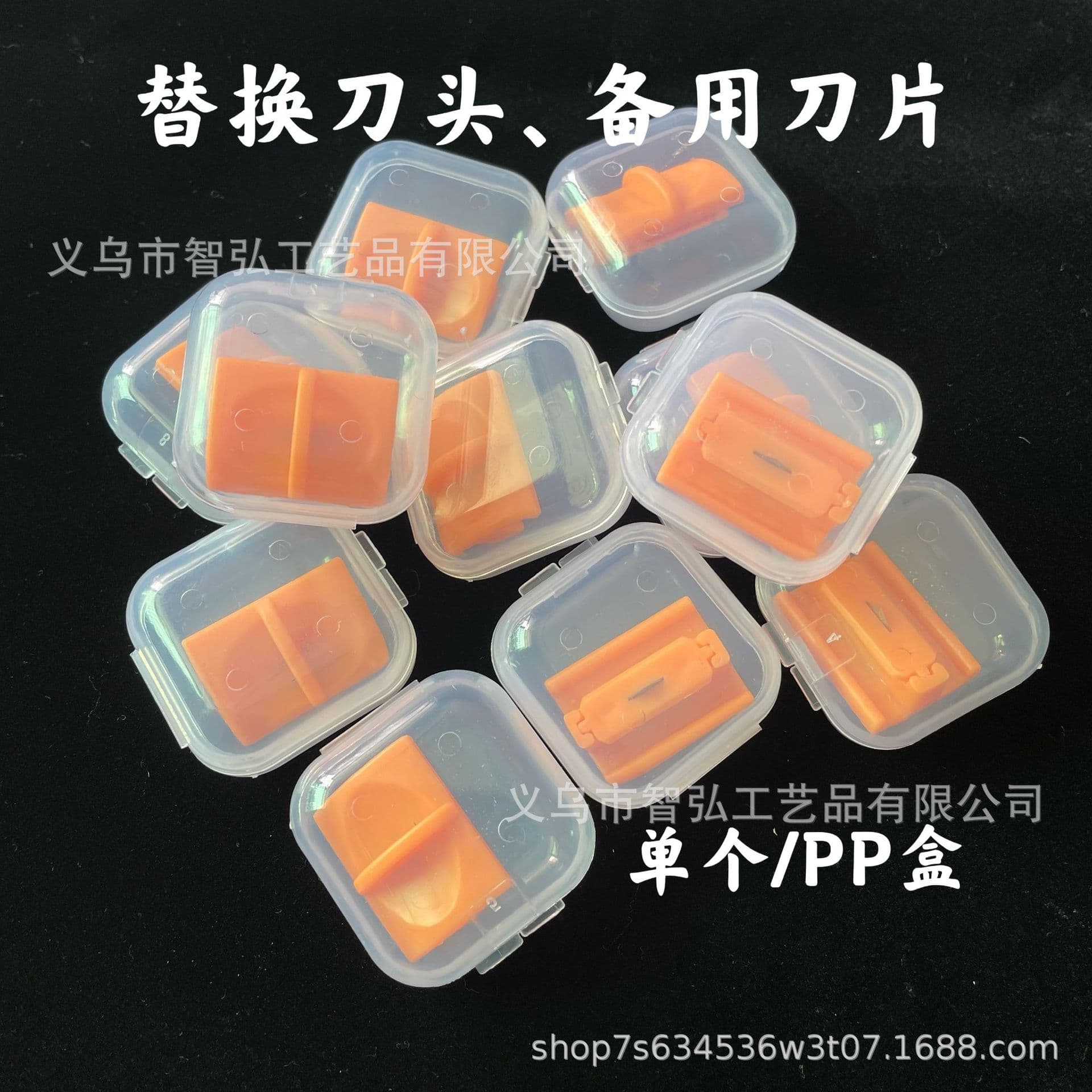 Mini portable A4 paper cutter A3 paper cutter photo photo card cutter replacement blade spare blade