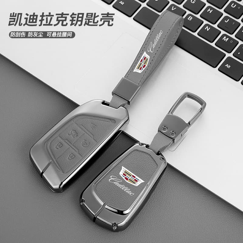 Compatible with Cadillac CT5 Key Case, Cadillac CT4 Key Cover, XT5 Shell, XT4 Clip, CT6 Full Coverage XTS