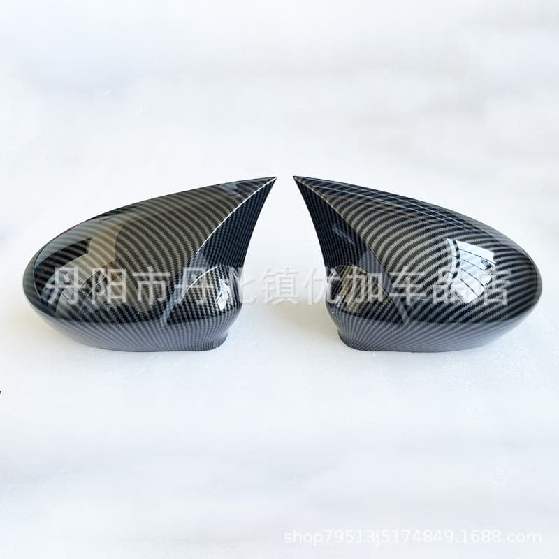 Compatible with Fiat Punto Bullhorn Rearview Mirror Shell Protective Cover Modified Reverse Mirror Cover Shell Accessories