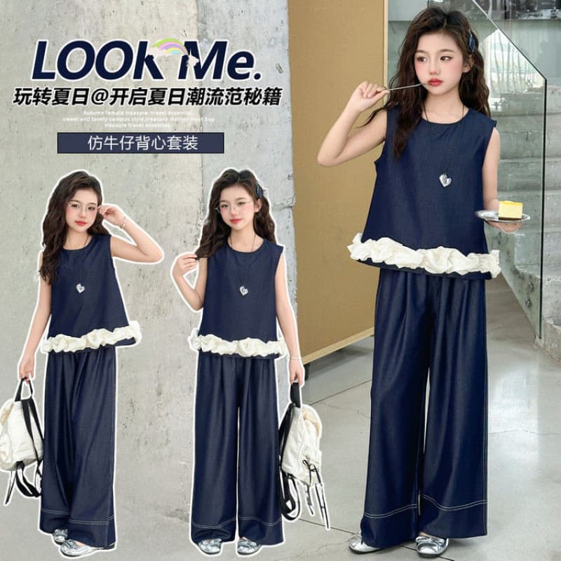 Children's clothing, girls' Tencel suit, summer clothing, 2026 new style, medium and large children's sleeveless vest, doll's shirt, wide-leg pants, two-piece set