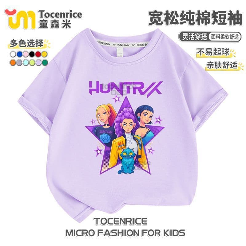 Kpop Hunter Witch Team Merch Lumimi Lazuo Short Sleeve Casual T-Shirt for Kids and Adults Summer