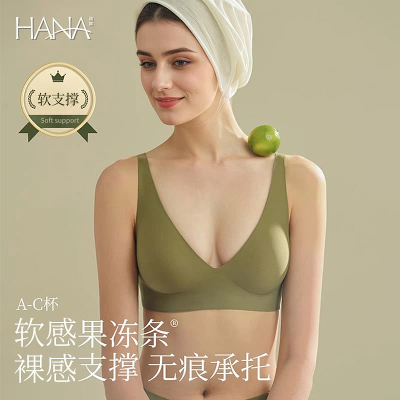 Jelly strip seamless lingerie thin style for small bust, gathering, invisible fit bra factory women's wire-free bra wholesale