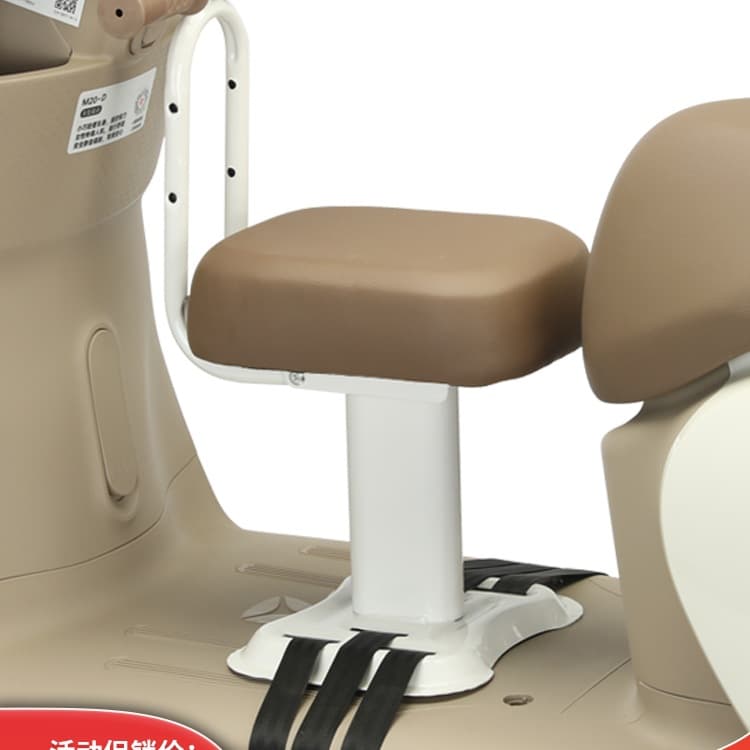 Electric vehicle child seat, front-mounted battery, motorcycle child seat, footrest, Niu brand baby carrier