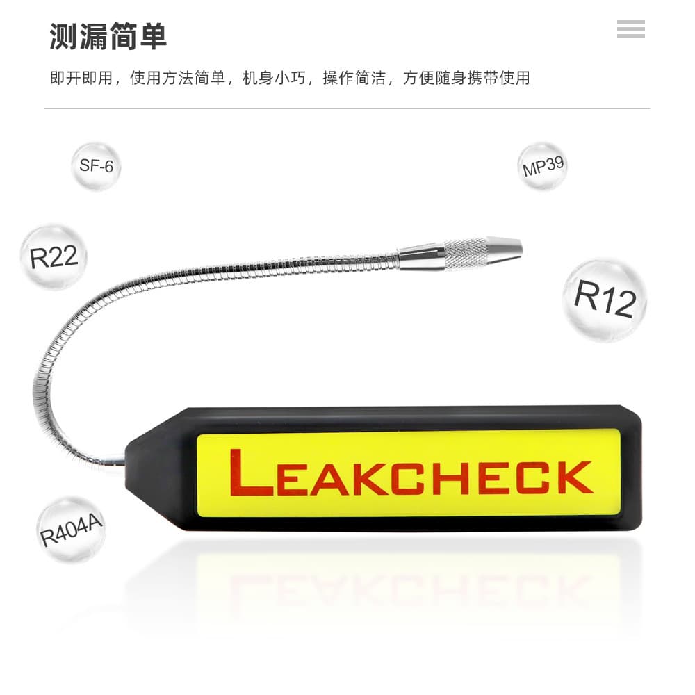 WJL-6000 Halogen Leak Detector for Automotive AC Refrigerant Gas Leak Detection