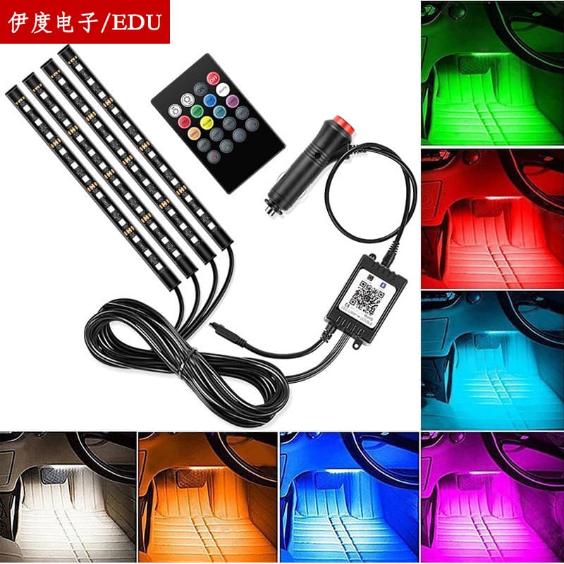 Car Footwell Ambient Light, One-To-Four LED Atmosphere Light, Colorful Voice-Controlled Remote RGB Music Rhythm Light, Universal