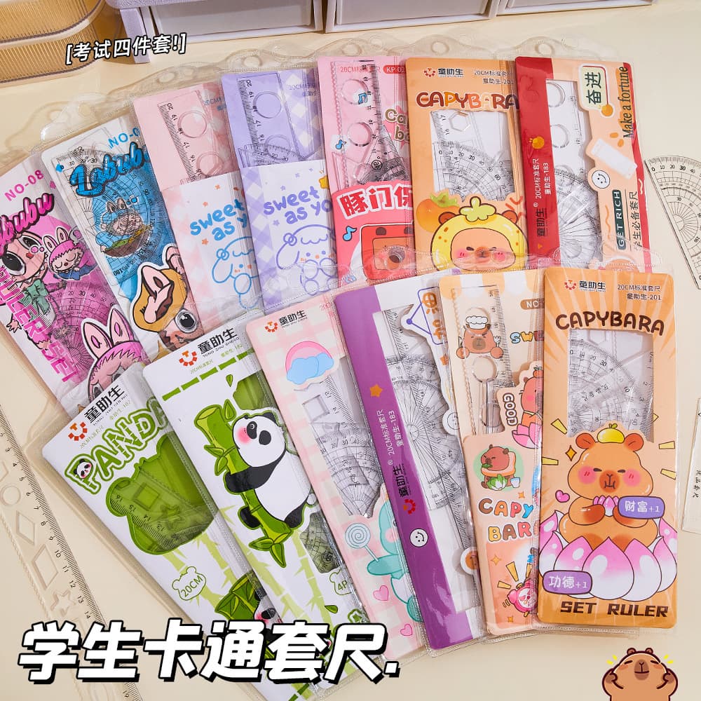 Cute Cartoon Ruler Set Student Multifunctional Triangle Ruler Protractor 4-Piece Set Soft Ruler Wholesale