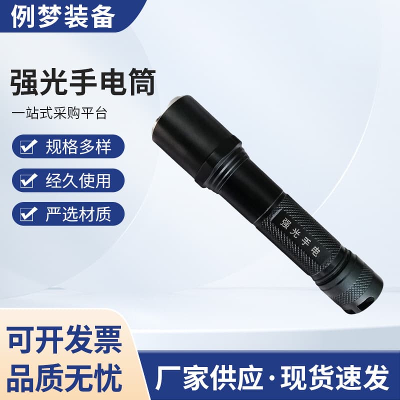 Manufacturer's rechargeable LED traffic baton, red and blue traffic baton, fluorescent stick, LED light stick, warning stick