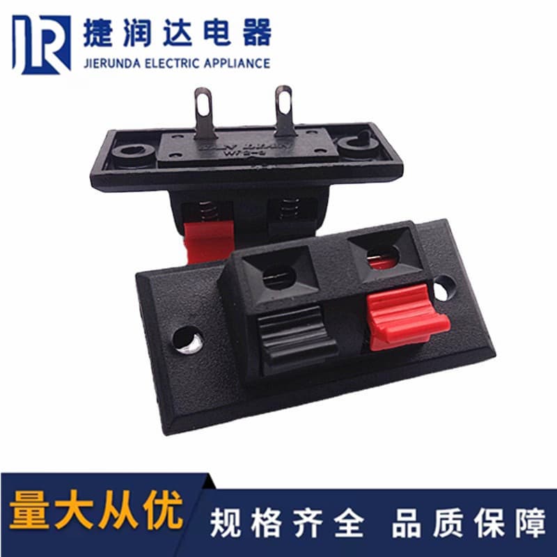 Special Price Speaker Wire Clip, Horn Clip, Breadboard Clip / Audio Wire Clip 2P, Aging Test Clip WP2-3 Speaker Clip