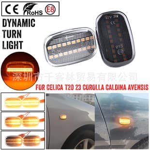 Amber Sequential LED Side Turn Signal Light for Toyota Corolla RAV4 Camry Lexus Fender