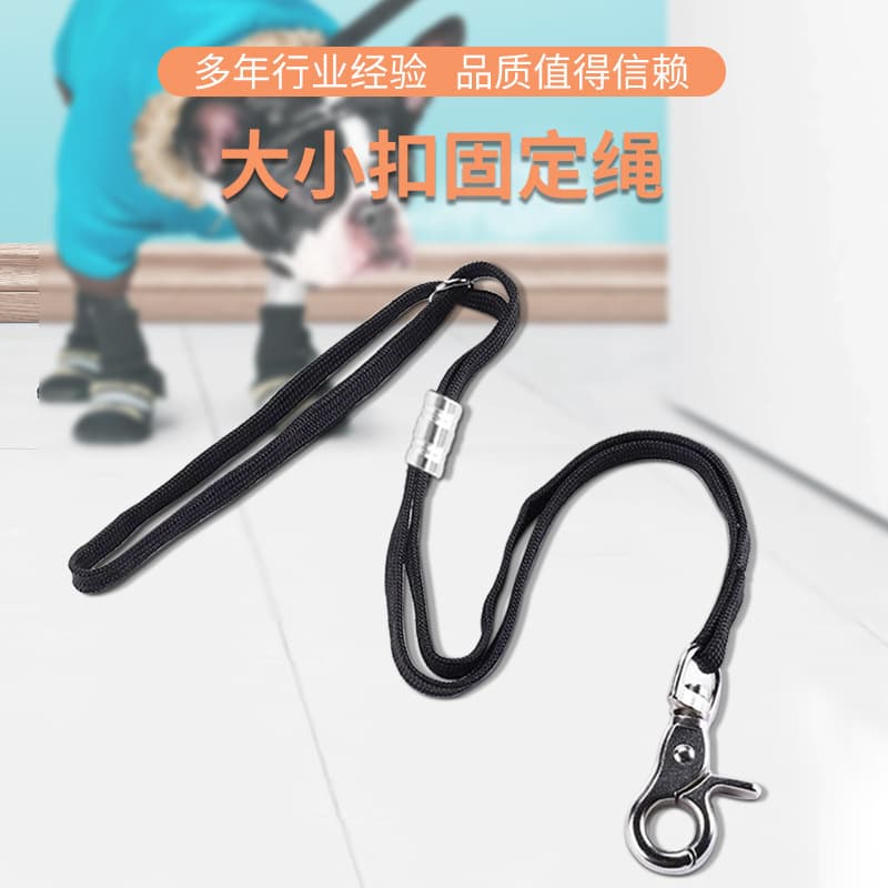 Pet grooming table fixed sling Cat and dog bracket boom sling Pet grooming table bracket movable buckle sling