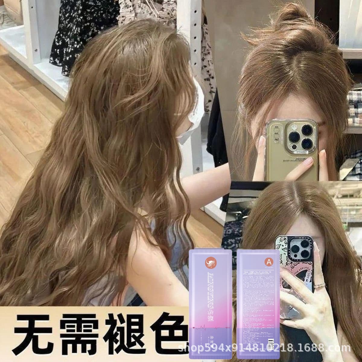 Hazel Gray Brown Hair Dye 2026 No Bleach Hair Color Cream Honey Tea Brown Plant-Based Gray Coverage Color Locking