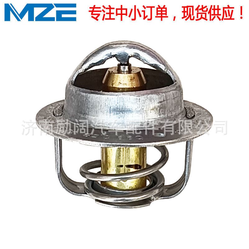 Cross-border 19300-ML7-003 for Honda CB400F CB600F CBR600F CBR900 Thermostat