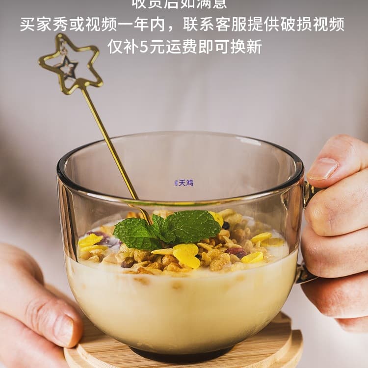 Brown glass oatmeal breakfast cup household water cup with handle large covered spoon transparent coffee cup female milk cup