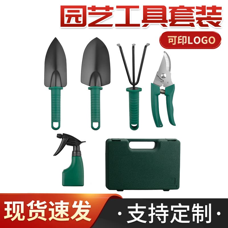 Garden Tools Set - 5-Piece Gardening Suit with Shovel, Rake, Vegetable Planting Tools, Portable Toolbox Bag