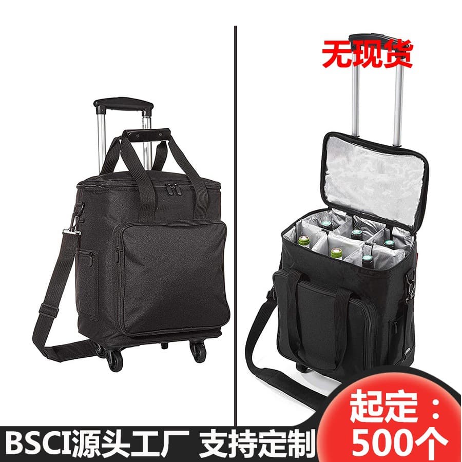 Shenzhen factory 6 sets of red wine Rod insulation bag Oxford cloth red wine 6 bottles