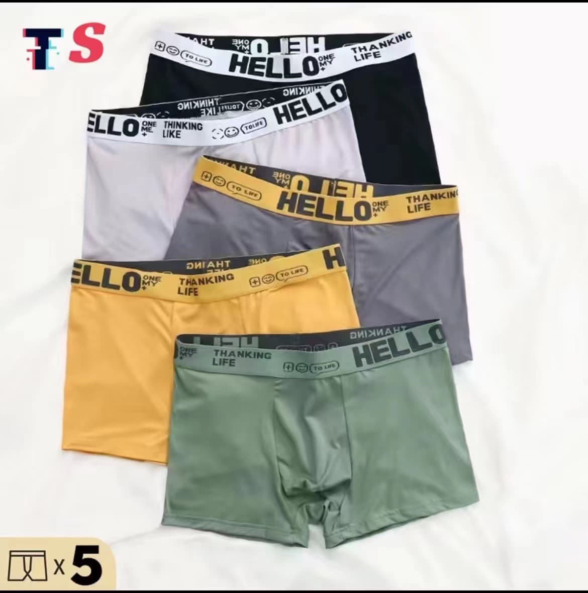 Men's Boxer Briefs 75D Wide Waistband Milk Silk Plus Size Breathable Mid-Rise Underwear for Men, Autumn and Winter, In Stock Wholesale