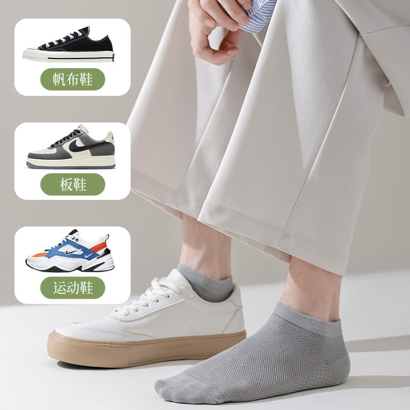 Men's Spring Summer Thin Short Socks Mesh Breathable No-Show Socks Sports Cotton Mid-Calf Socks Wholesale