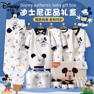 Summer Disney Pure Cotton Baby Clothes for Newborn Baby Boy Girl Gift Set Full Moon Gift