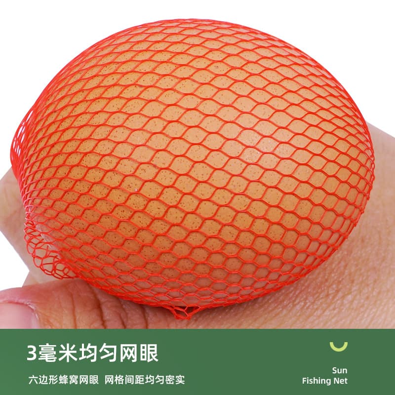 Chai Tu Egg Net Bag Soft Material Fine Mesh New PE Plastic Red Net Egg Bag Dense Mesh Net Wholesale