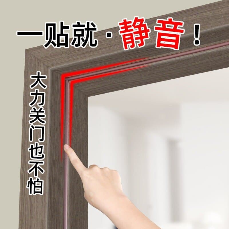 Soundproof Door Curtain Sound-Absorbing Cotton Door Curtain for Home Bedroom Door Frame Thickened Soundproof Curtain Door Soundproof Sticker