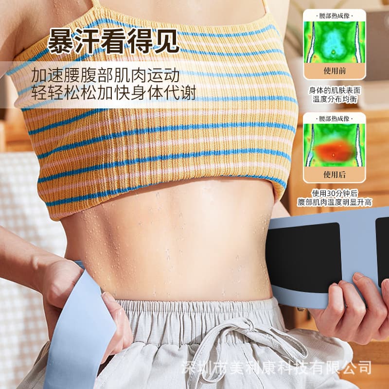 Heating Waist Massager, Warm Abdominal Massage Belt with Heat and Vibration for Back Pain Relief