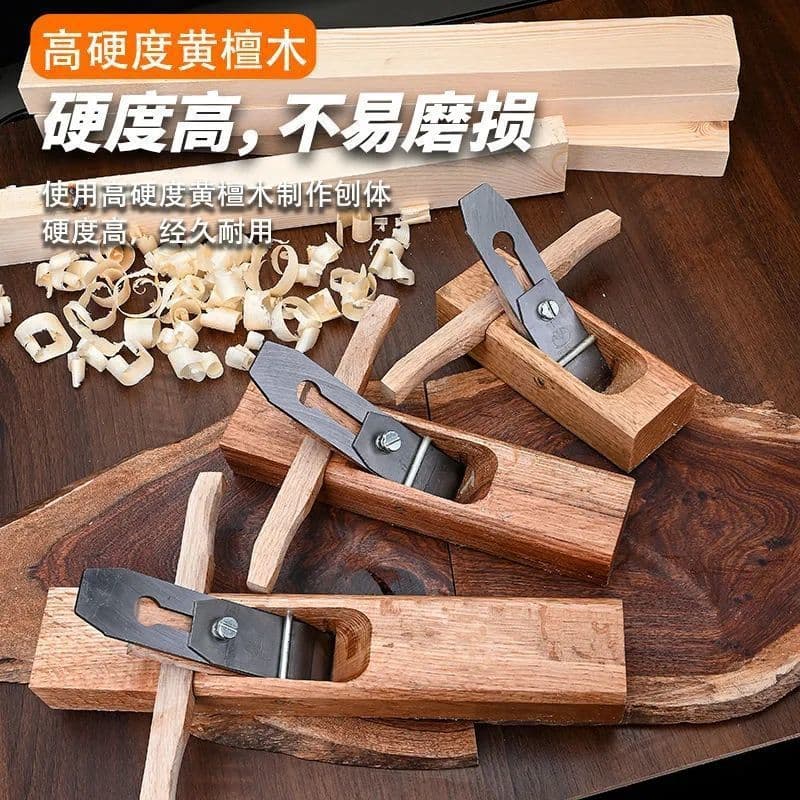 Vintage Woodworking Plane Blade Luban Hand Tool Carpenter Trimming Set Hand Push Complete Set Planer